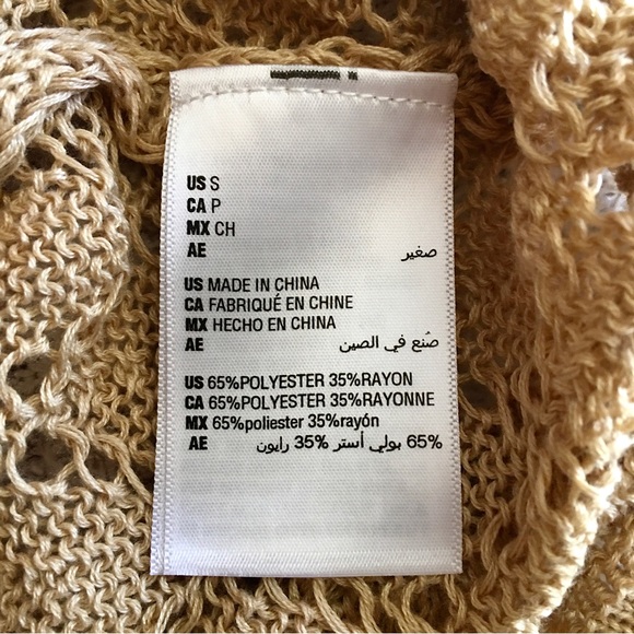 Macy’s - AND NOW THIS - Cropped Short Sleeve Crochet Knit Sweater (S) NWT - Picture 7 of 9